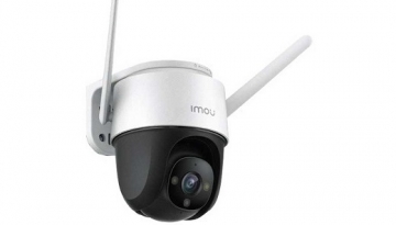 Lắp đặt Camera quan sát cho tiệm vàng tại Tân Uyên Bình Dương